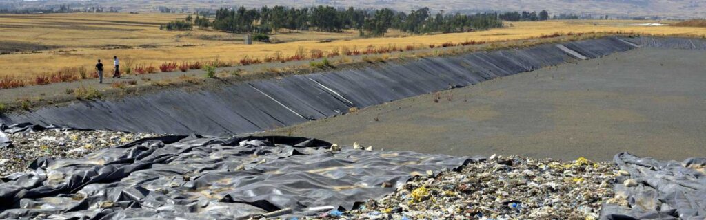 جی سی ال در لندفیل