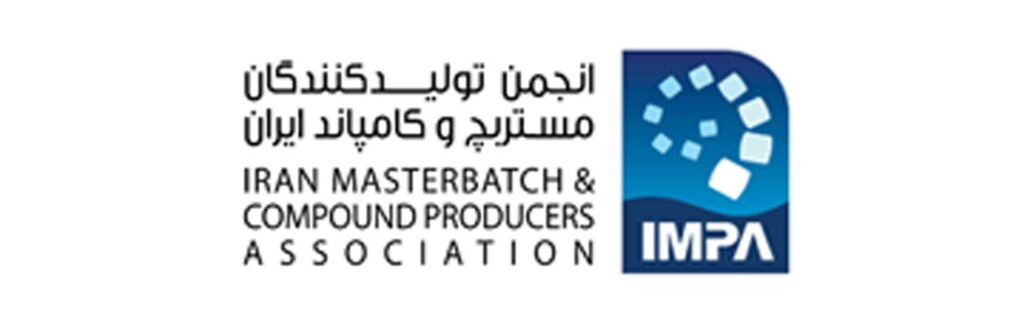 انجمن مستربچ و کامپاند