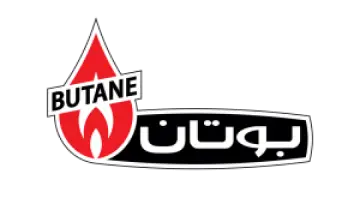 butane-logo