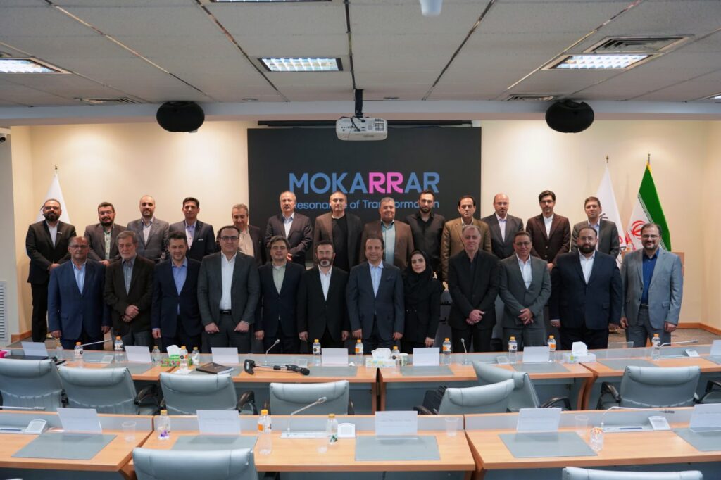 برگزاری نخستین نشست مشترک مدیران ارشد هلدینگ مکرر